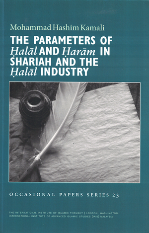 Parameters of Halal and Haram i - Premium  from IIIT - Just $6.50! Shop now at IQRA' international Educational Foundation