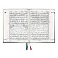 13 Lines Qur'an Persian Script Large Size# 3 At Tanzeel