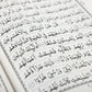13 Lines Qur'an Persian Script Large Size# 3 At Tanzeel