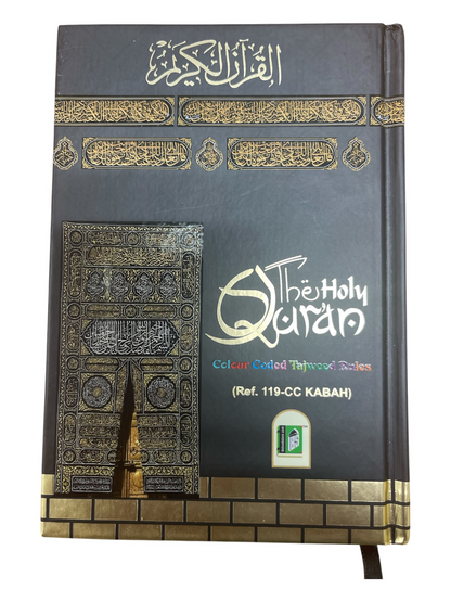 Holy Quran 13 Lines Color Coded Tajweed-119 CC Small Size Kabah
