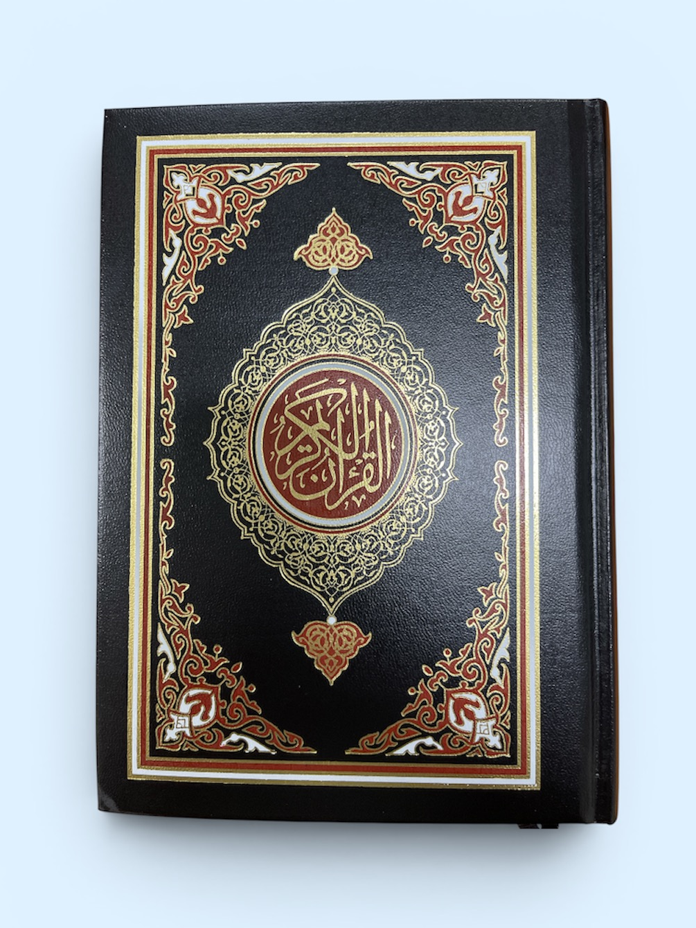13 Lines Qur'an Persian Script Medium Size# 23 SA At Tanzeel