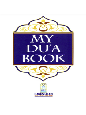 My Dua Book - Premium Textbook from Hani Book Store - Just $5.99! Shop now at IQRA.ORG