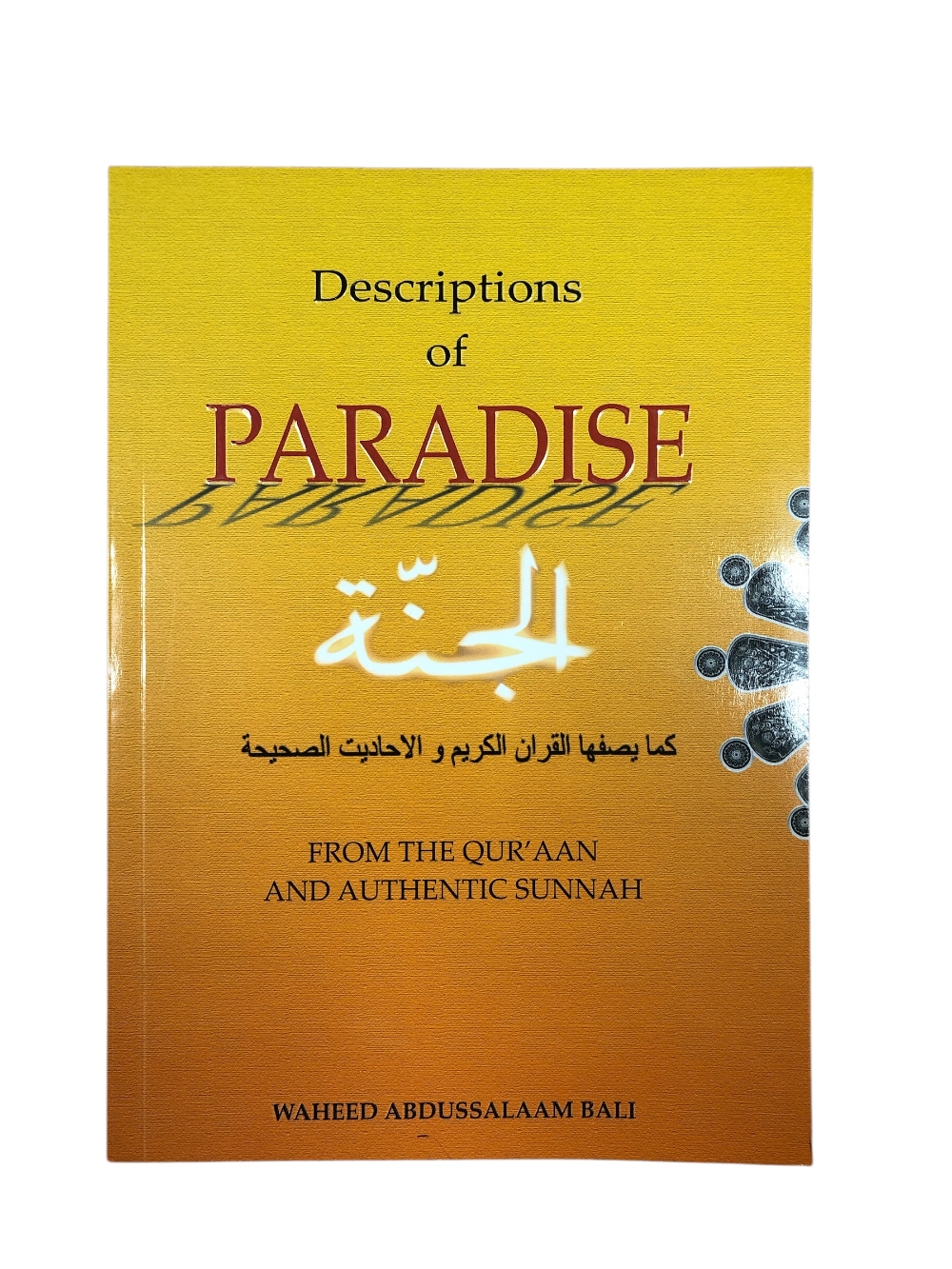 Descriptions of Paradise Quran
