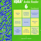 IQRA' Arabic Reader (Set of 12 Books & 2 Teacher's Manual) - Premium Book Set from IQRA' International Educational Foundati - Just $216.43! Shop now at IQRA.ORG