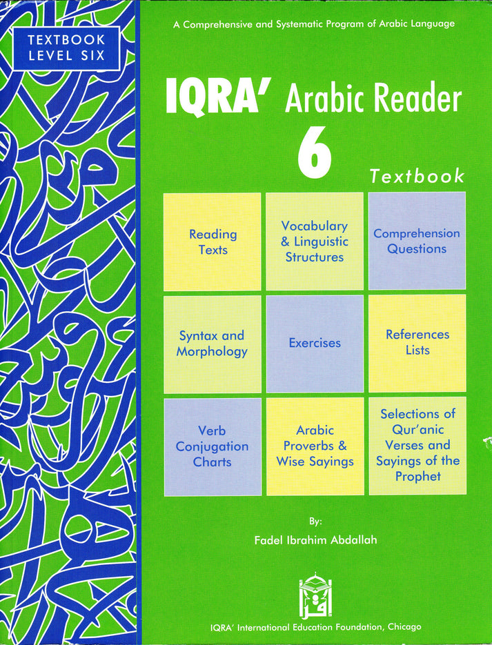 IQRA' Arabic Reader (Set of 12 Books & 2 Teacher's Manual) - Premium Book Set from IQRA' International Educational Foundati - Just $216.43! Shop now at IQRA.ORG
