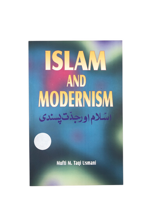 Islam and Modernism, Eng. SC