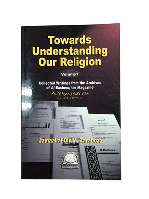 Towards Understanding Our Religion