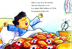Basic Duas for Children
