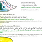 Basic Duas for Children