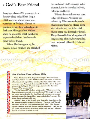 Tell Me About Hajj-HC