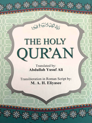 Yusuf Ali Romon Transliteration with Arabic Text and English Translation - Premium Quran from I.B Publishers, Inc. - Just $25! Shop now at IQRA Book Center