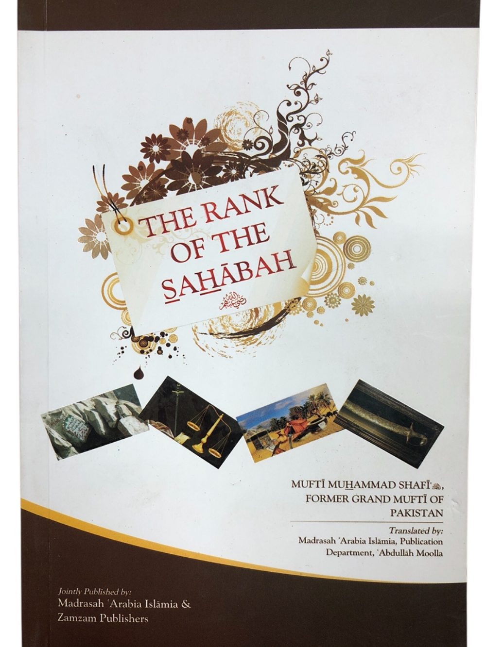 Rank of Sahaba