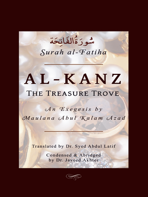 Al-Kanz: The Treasure Trove - Premium Textbook from IQRA' international Educational Foundation - Just $14.95! Shop now at IQRA Book Center