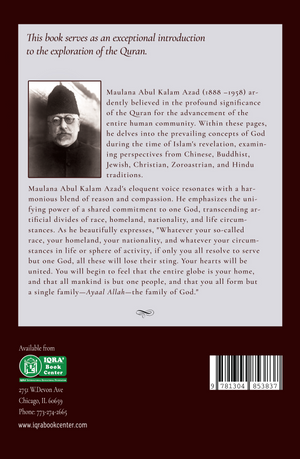 Al-Kanz: The Treasure Trove - Premium Textbook from IQRA' international Educational Foundation - Just $10.95! Shop now at IQRA Book Center