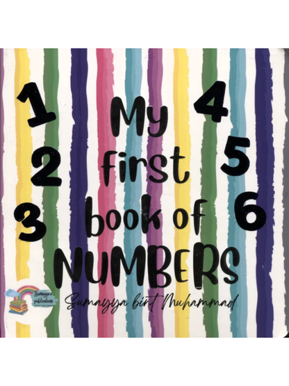 My First Book of Numbers | Arabic - English