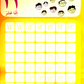 I  Love Arabic: Arabic Numbers