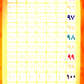 I  Love Arabic: Arabic Numbers