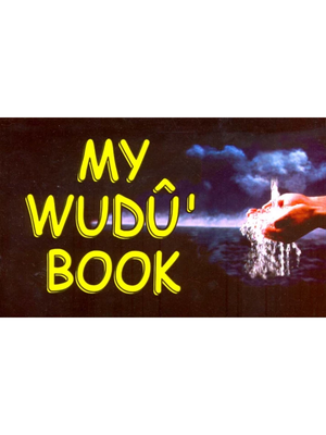 My Wudu Book