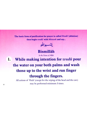 My Wudu Book