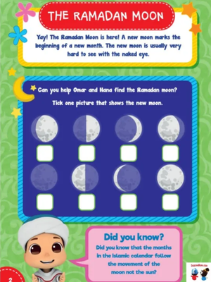 Omar & Hana Ramadan Activity Book: Exciting Activities to Complete Throughout Ramadan