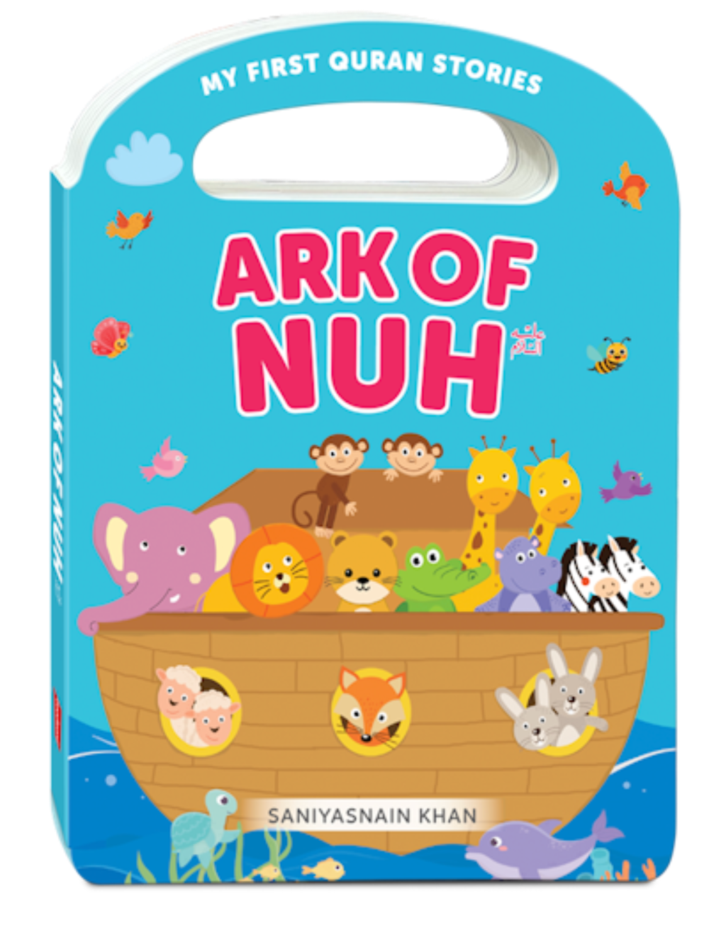 Ark of Nuh - Premium Book from I.B Publishers, Inc. - Just $8.99! Shop now at IQRA.ORG