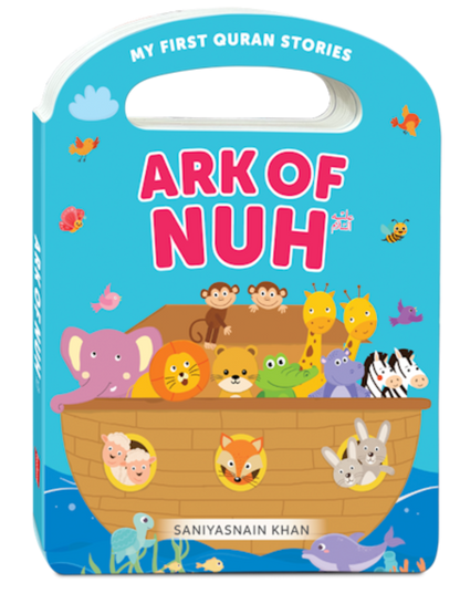 Ark of Nuh - Premium Book from I.B Publishers, Inc. - Just $8.99! Shop now at IQRA.ORG