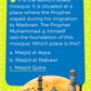 Awesome Quran Quiz 55 Cards