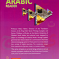 Madinah Arabic Reader Book-2