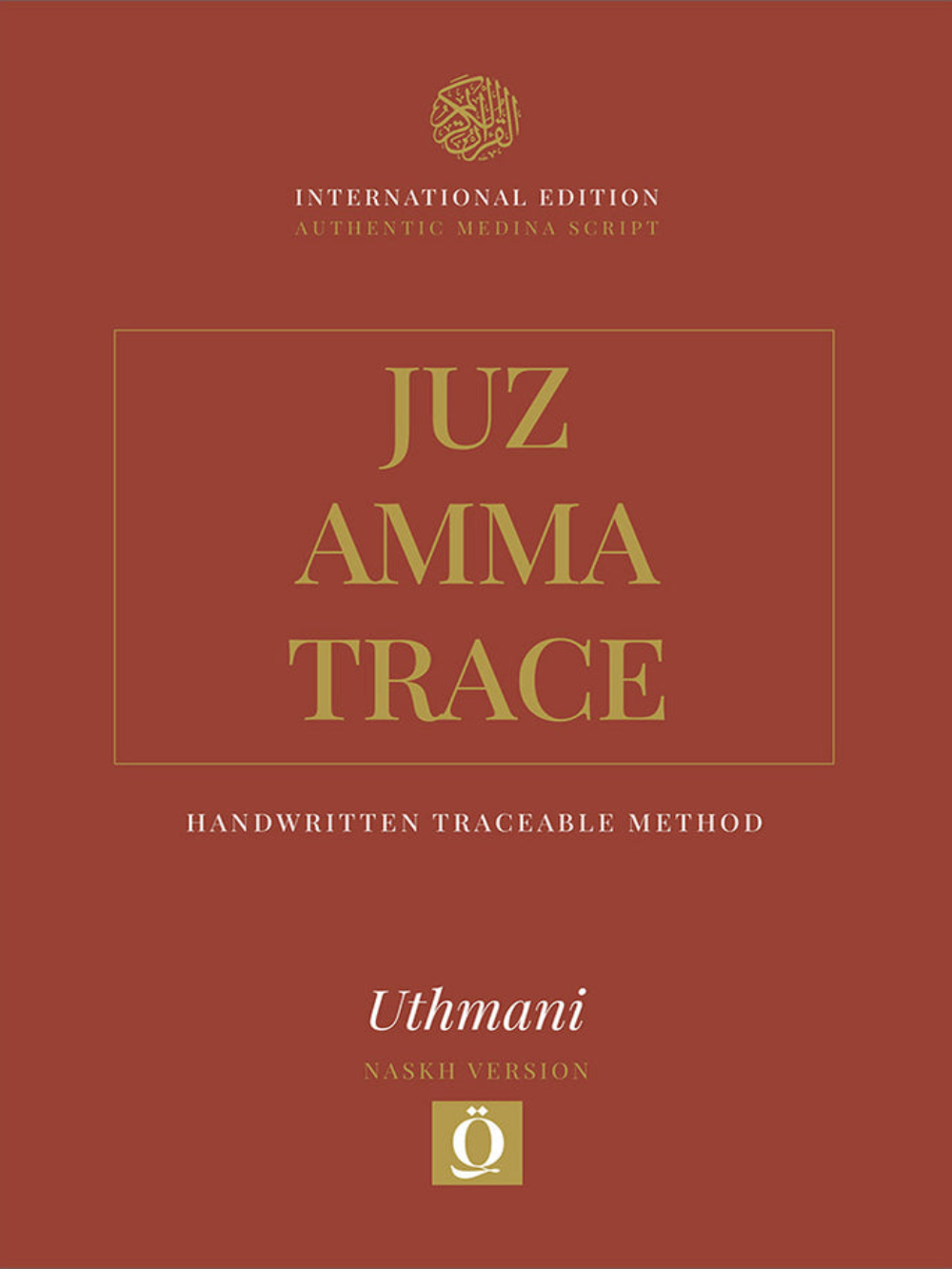 Juz Amma Trace - Handwritten Traceable Method (Juz 30)