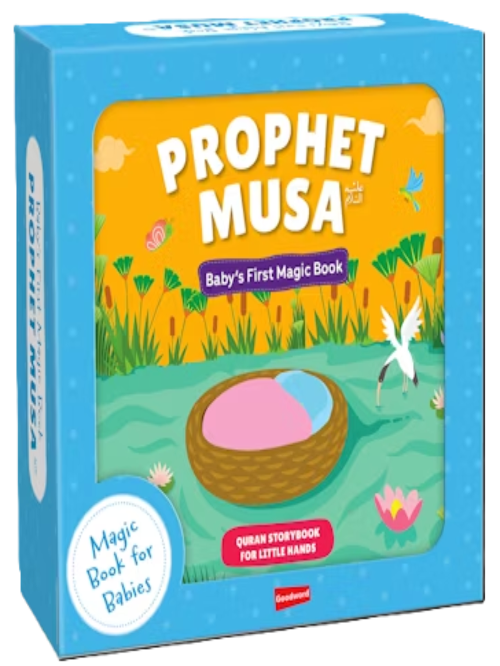 Baby's First Magic Book : Prophet Musa