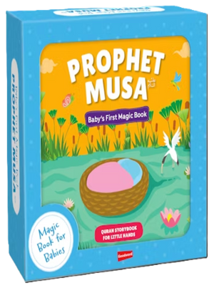 Baby's First Magic Book : Prophet Musa