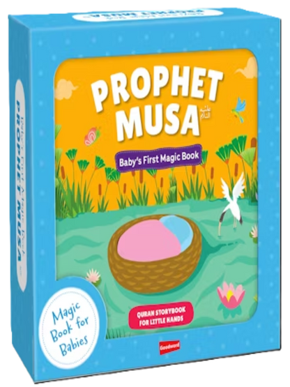 Baby's First Magic Book : Prophet Musa