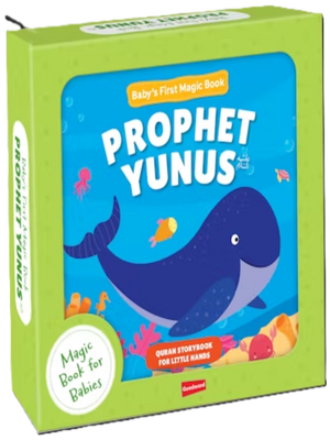 Baby's First Magic Book : Prophet Yunus