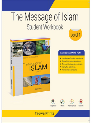 Message of Islam - Workbook - Level 1