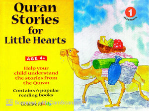 Quranic Story Little Heart 4 Books (Box 1)