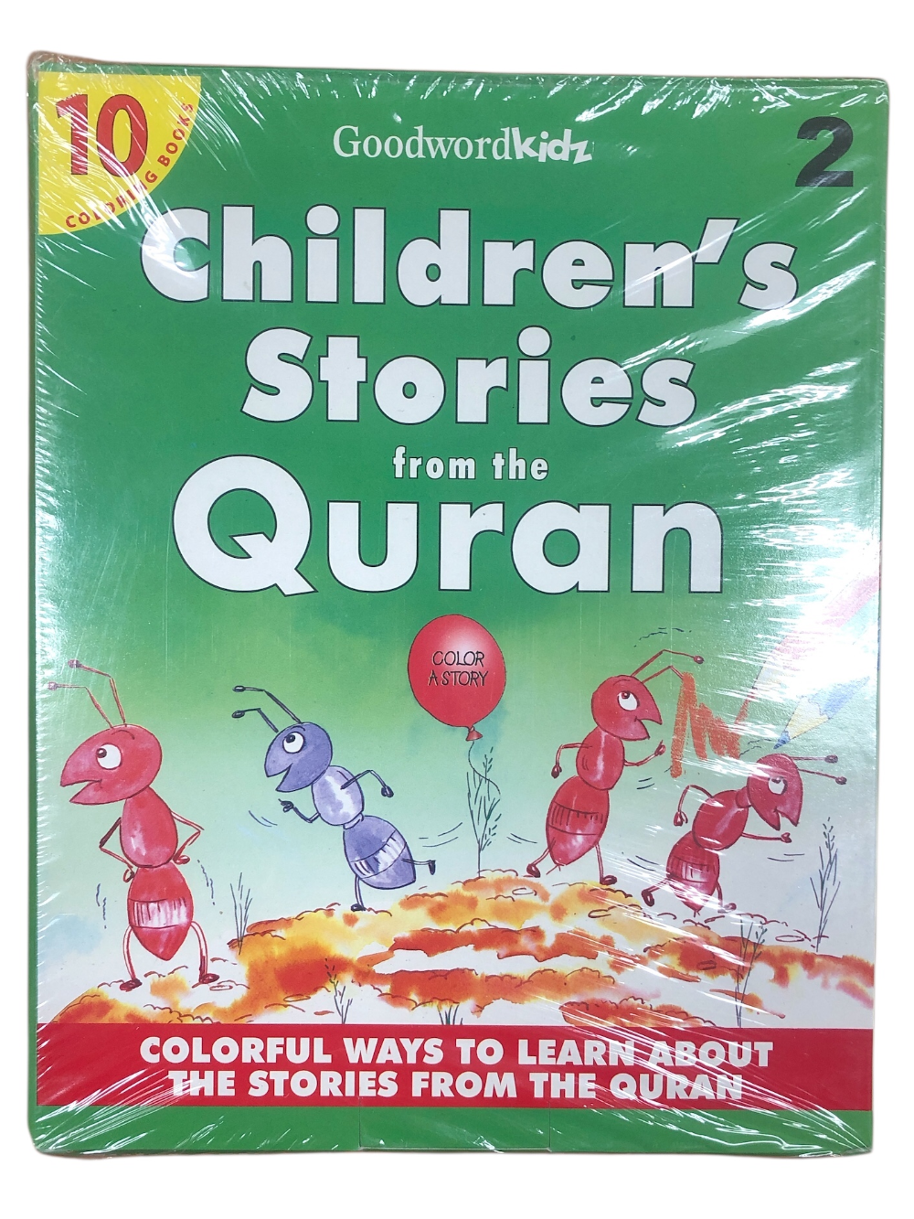 Children's Stories from Quran Set of 10 Books
