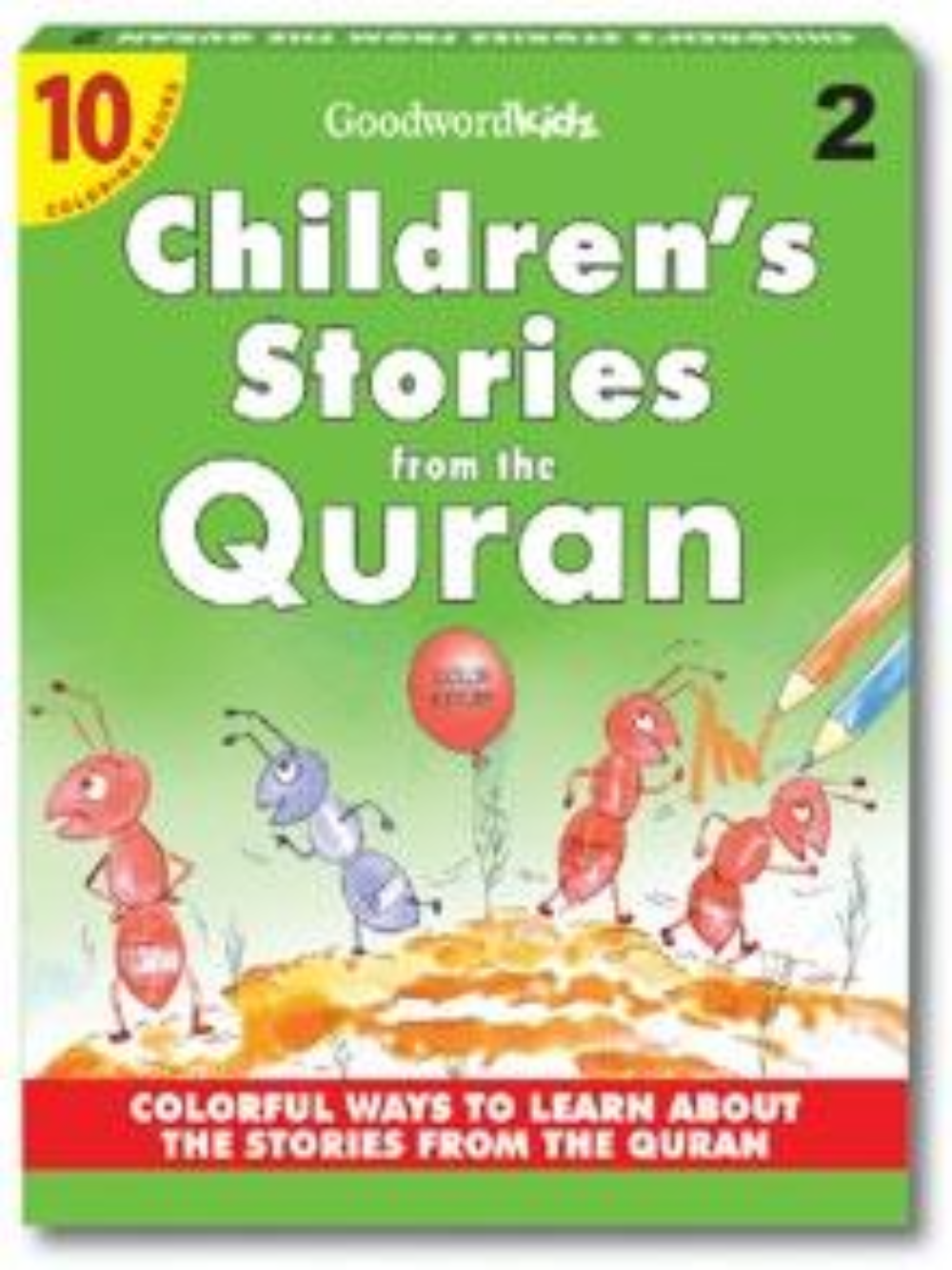 Children's Stories from Quran  #2 Set of 10 Books