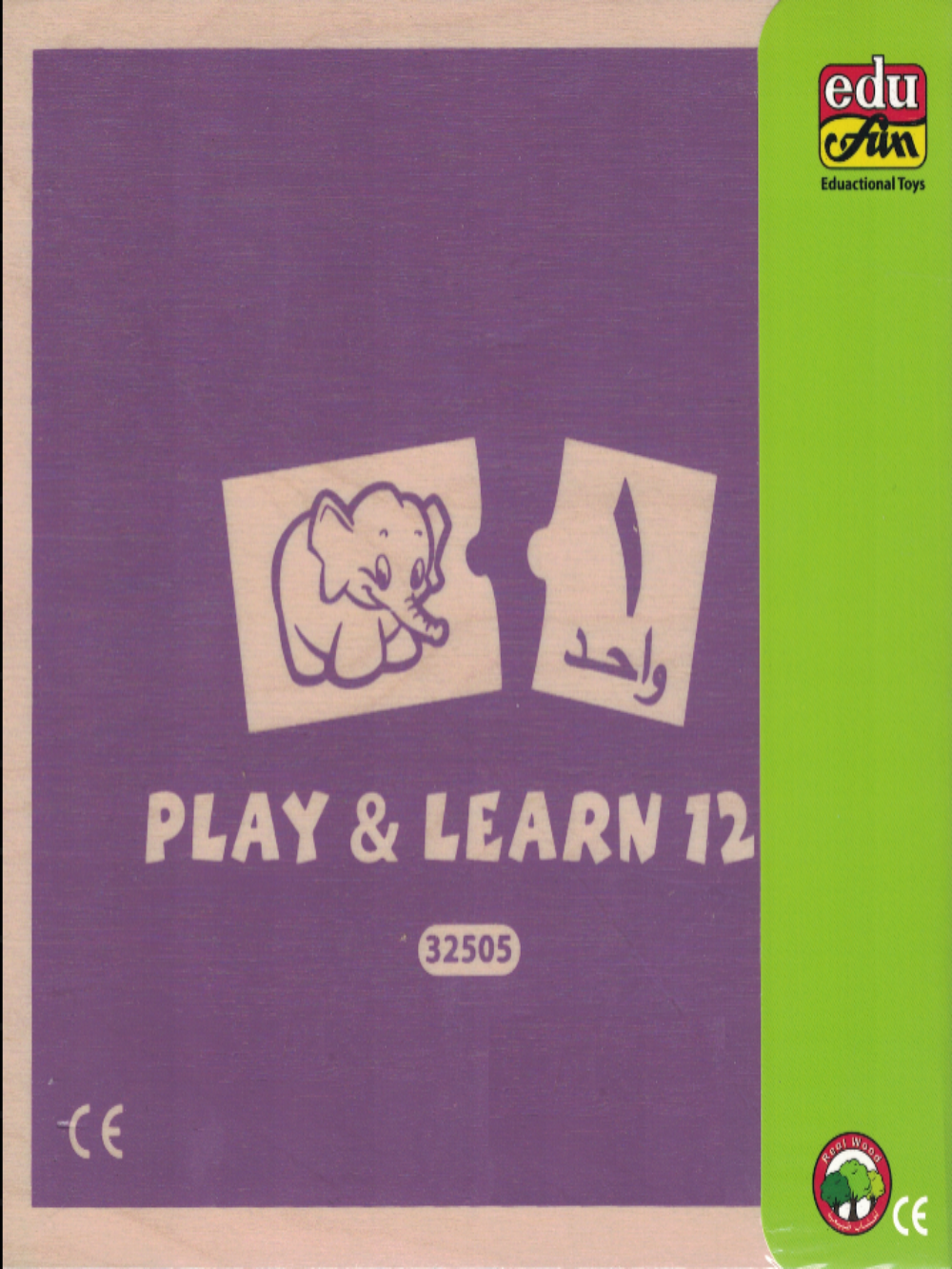 Edu Fun - Play & Learn 123 English Puzzle