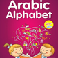 Fun with Arabic Alphabet - Premium Book from I.B Publishers, Inc. - Just $8.95! Shop now at IQRA.ORG