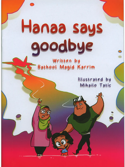 Hanaa Says Goodbye