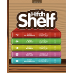 Hifdh Shelf (Learning Roots)juz - Premium Puzzle Game from Muslimzon.com - Just $6.95! Shop now at IQRA' international Educational Foundation