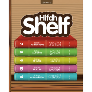 Hifdh Shelf (Learning Roots)juz - Premium Puzzle Game from Muslimzon.com - Just $6.95! Shop now at IQRA' international Educational Foundation