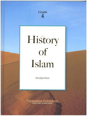 History of Islam Grade 4