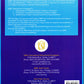 Short Surahs (Textbook) - Premium Textbook from IQRA' international Educational Foundation - Just $8! Shop now at IQRA.ORG