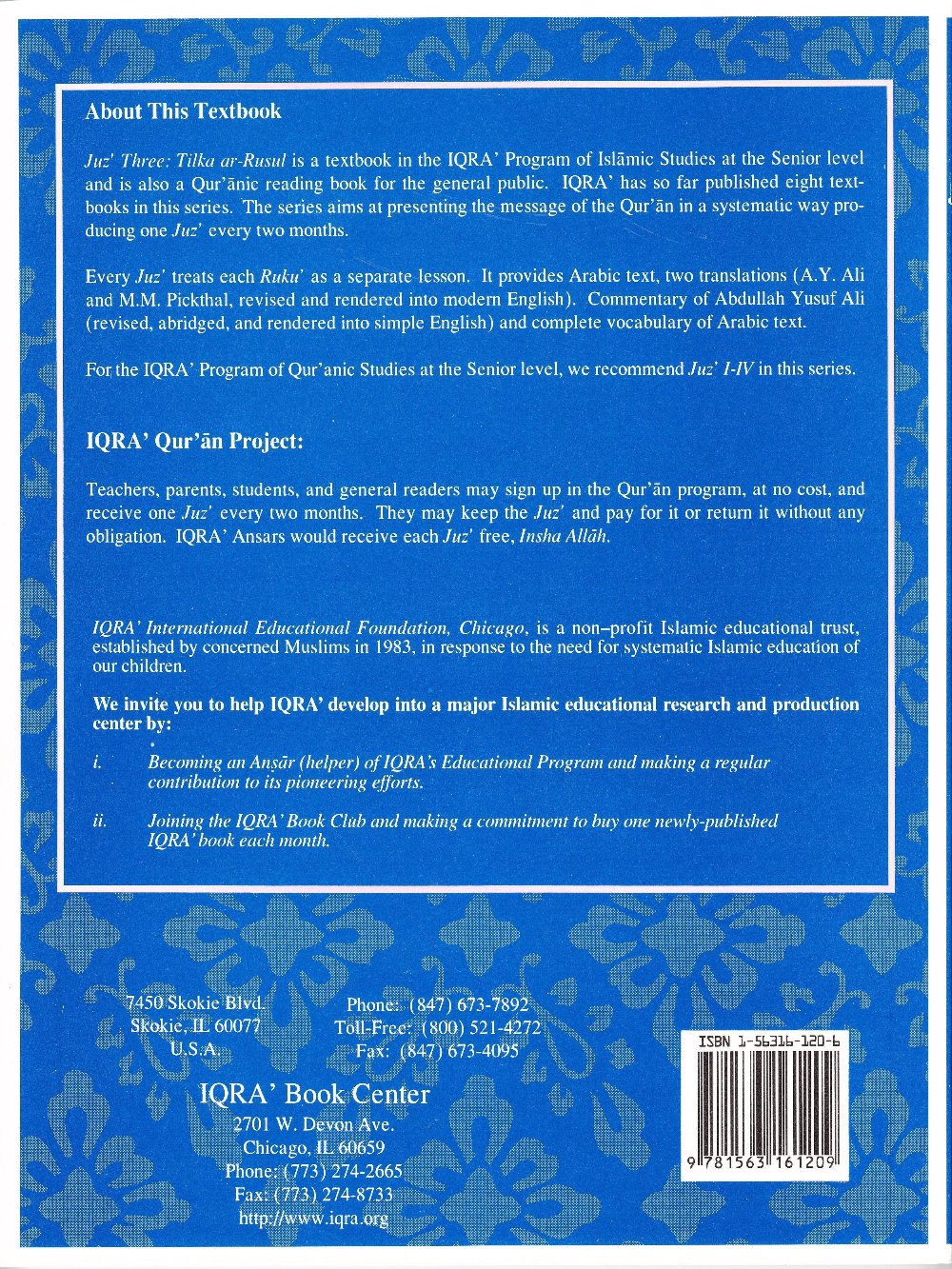 Juz Three: Tilka ar-Rasulullah - Premium Textbook from IQRA' international Educational Foundation - Just $5.50! Shop now at IQRA.ORG