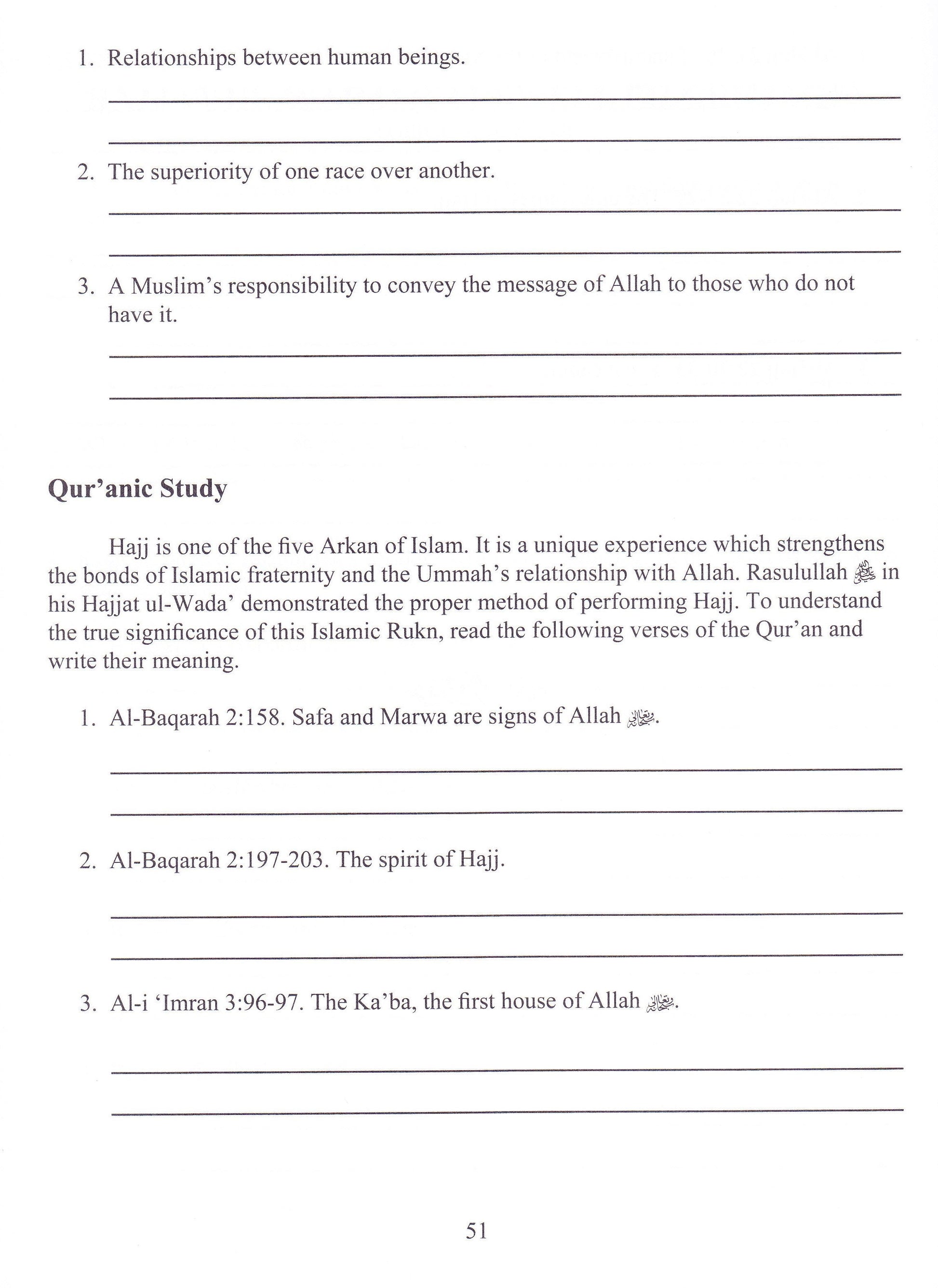 Messenger of Allah: Madinah Workbook - Premium Workbook from IQRA INT'L EDUCATIONAL FOUNDATION, INC - Just $5! Shop now at IQRA' international Educational Foundation