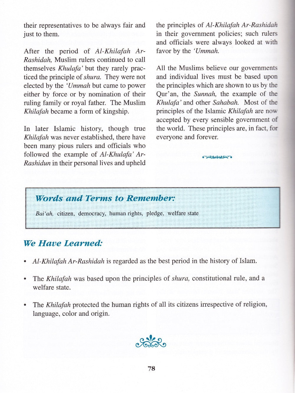 History of Al-Khilafah ar-Rashidah Textbook - Premium Textbook from IQRA' international Educational Foundation - Just $10! Shop now at IQRA' international Educational Foundation