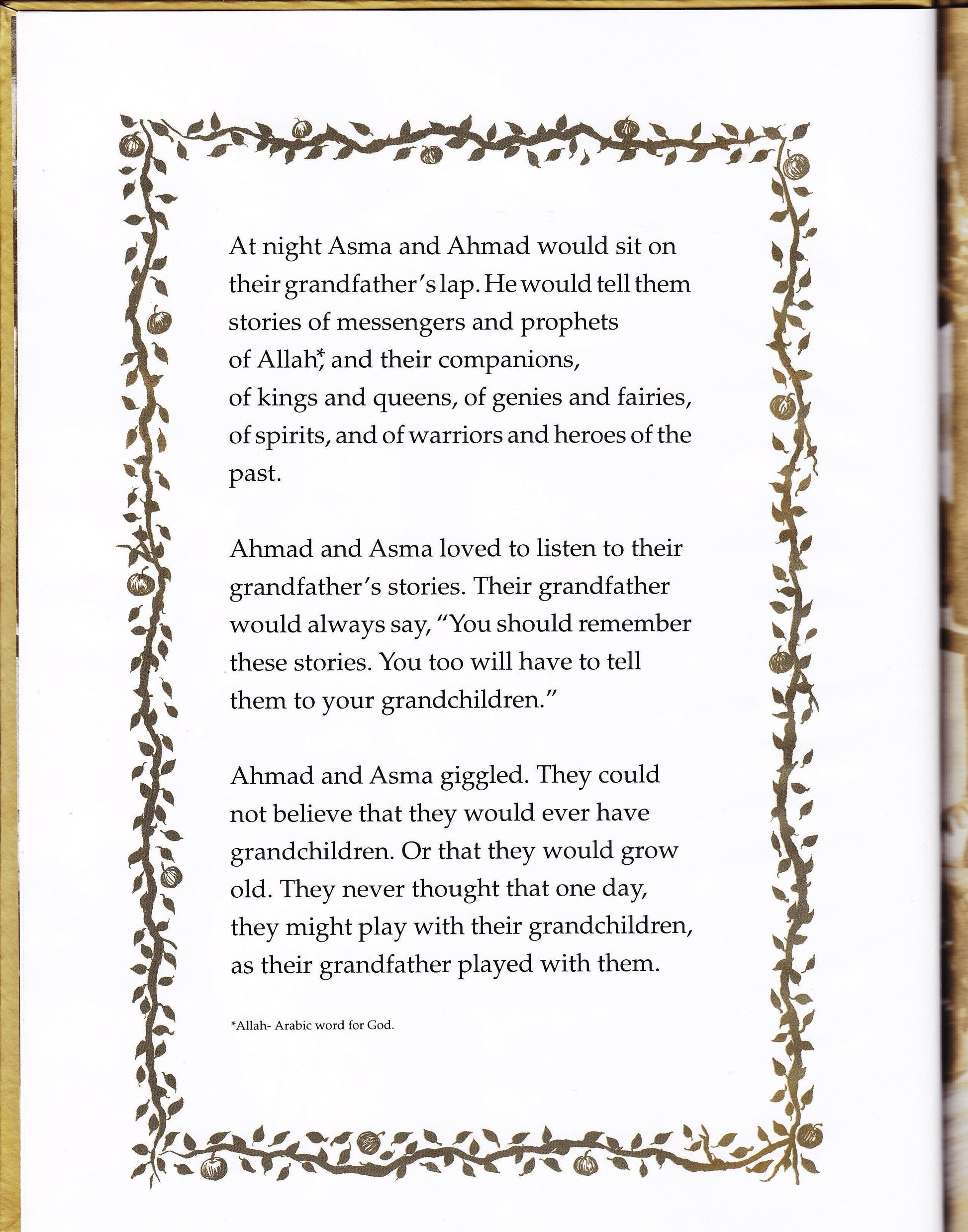 Grandfather's Orchard - Premium Textbook from IQRA' international Educational Foundation - Just $9! Shop now at IQRA Book Center | A Division of IQRA' international Educational Foundation