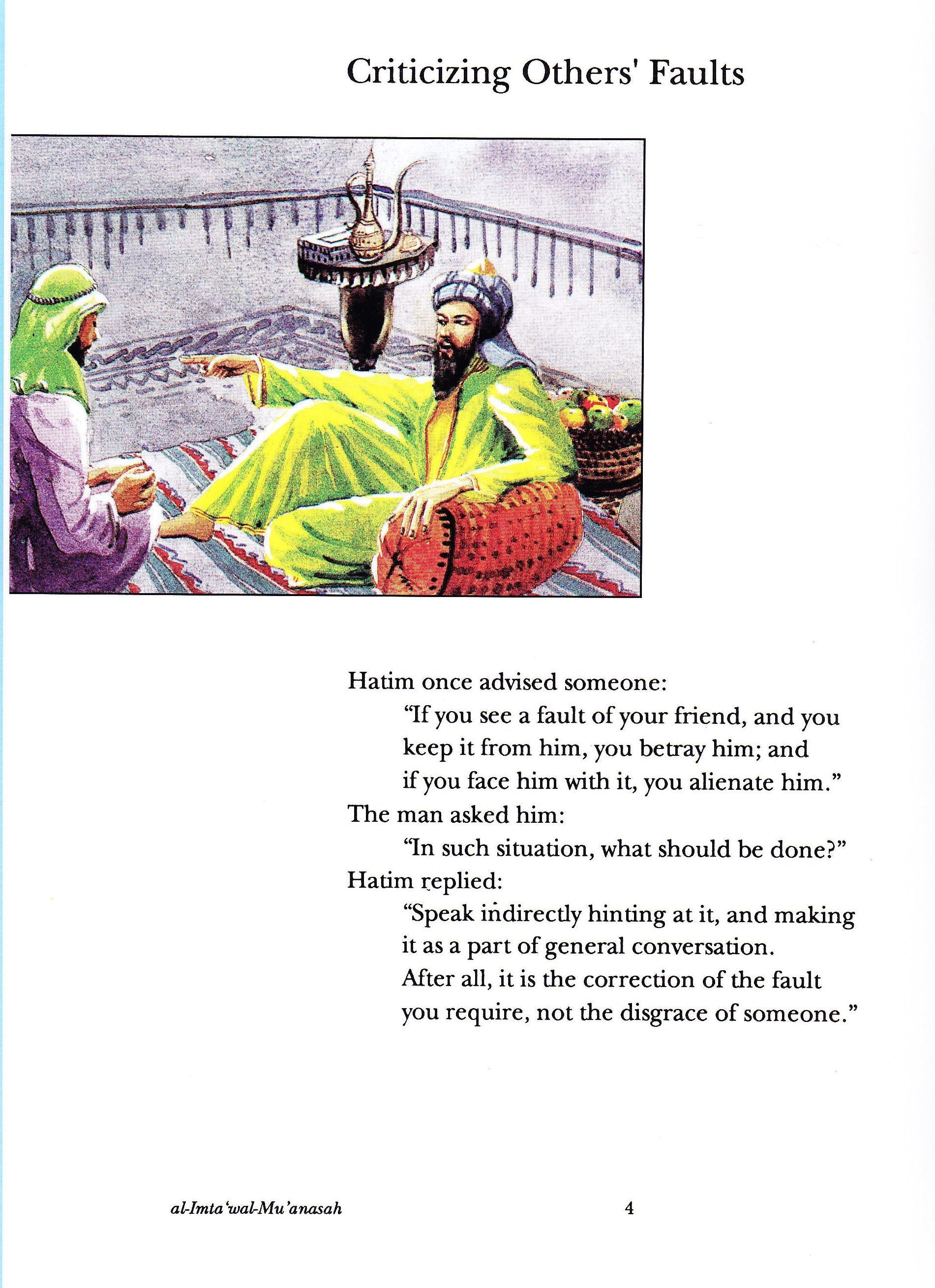 Good Neighbors and Other Moral Stories - Premium Text Book from IQRA' international Educational Foundation - Just $5! Shop now at IQRA Book Center | A Division of IQRA' international Educational Foundation