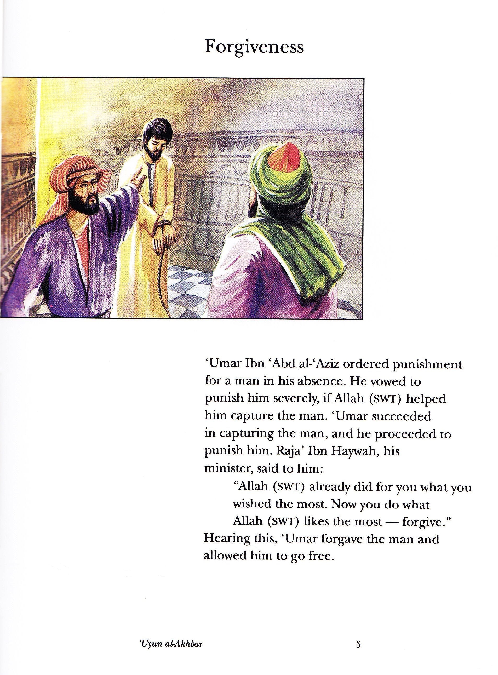 Good Neighbors and Other Moral Stories - Premium Text Book from IQRA' international Educational Foundation - Just $5! Shop now at IQRA Book Center | A Division of IQRA' international Educational Foundation